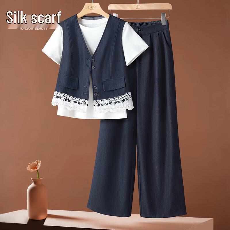 Spring 2026 Women s V-Neck Vest & Draped Pants Set M
Spring 2026 Women s V-Neck Vest & Draped Pants Set M