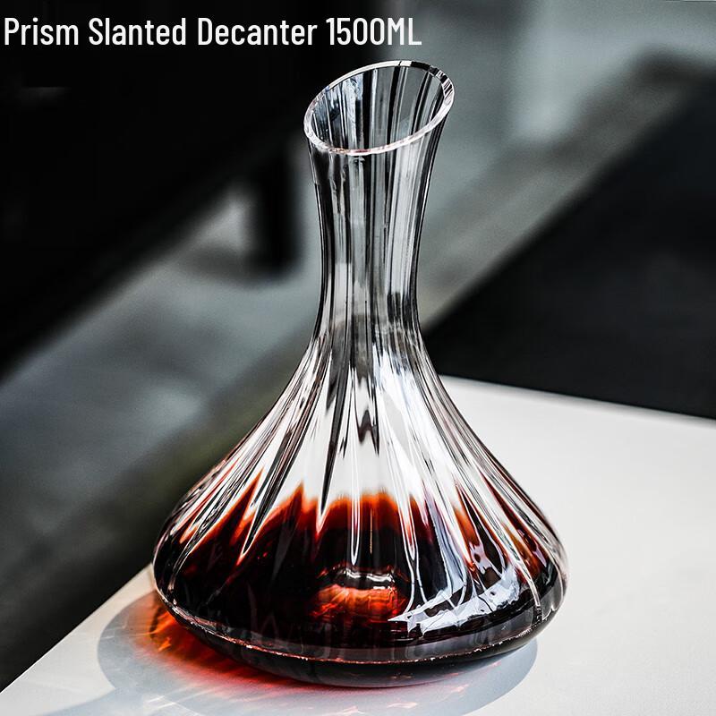 Elegant Prism Glass Wine Decanter
Elegant Prism Glass Wine Decanter