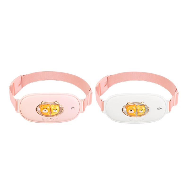 Jiu Pin Heated Waist and Abdominal Massager with Voice Function
Jiu Pin Heated Waist and Abdominal Massager with Voice Function