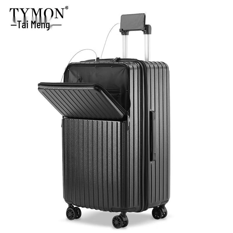 Tymon USB Charging Hard-shell Luggage
Tymon USB Charging Hard-shell Luggage