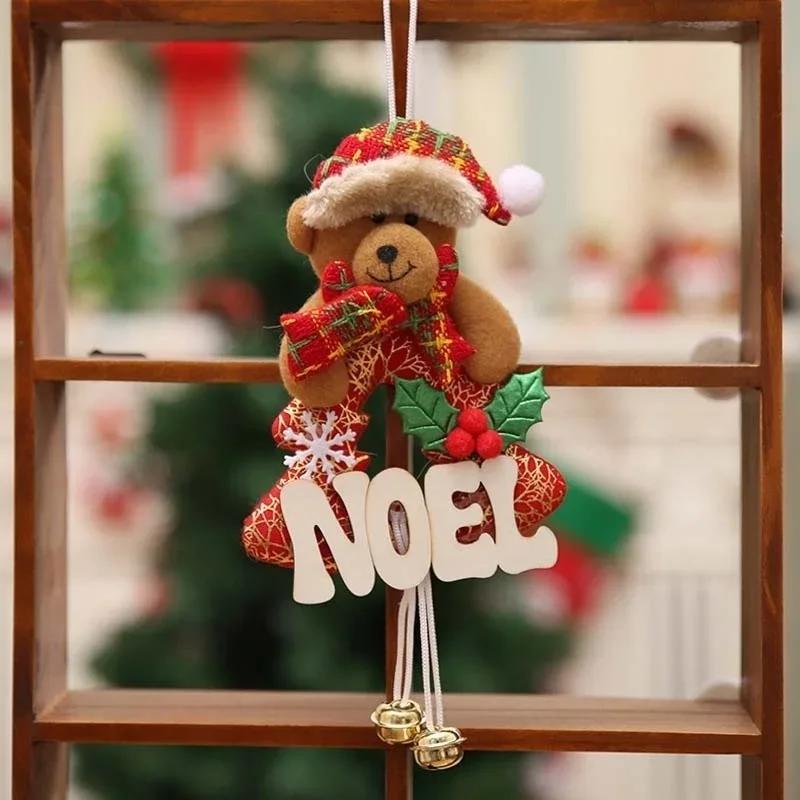 1Pcs Christmas Ornament Christmas Tree Small Pendant Letters Wooden Sign Fireplace Window Ornaments elk
1Pcs Christmas Ornament Christmas Tree Small Pendant Letters Wooden Sign Fireplace Window Ornaments elk