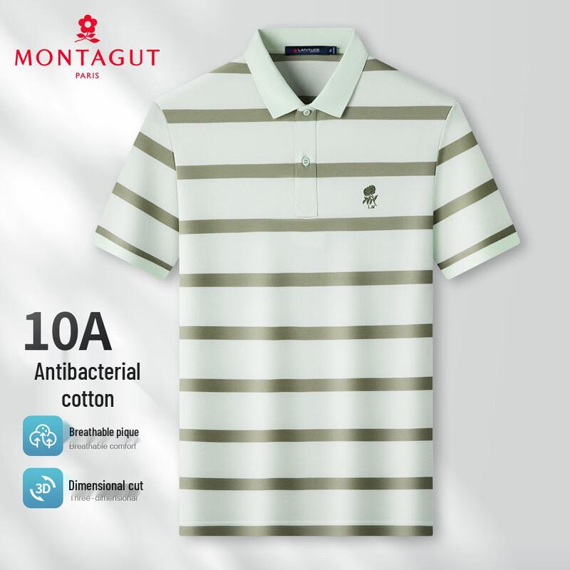 MONTAGUT Men s Antibacterial Rose Embroidery Striped Pique Polo Shirt L
MONTAGUT Men s Antibacterial Rose Embroidery Striped Pique Polo Shirt L