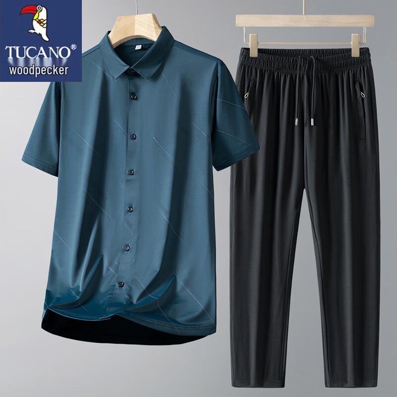 TUCANO Men s Summer Business Casual Polo T-shirt & Straight Pants 2-Piece Set 4XL
TUCANO Men s Summer Business Casual Polo T-shirt & Straight Pants 2-Piece Set 4XL