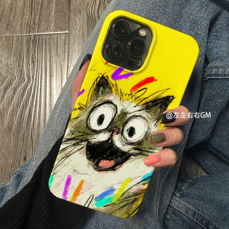 Funny Cartoon Crazy Cat Print Bright Yellow Trendy Kawaii Phone Case for iPhone 17 16 15 14 11 12 13 Pro Max Air Plus Back Cover iPhone 12 Pro
Funny Cartoon Crazy Cat Print Bright Yellow Trendy Kawaii Phone Case for iPhone 17 16 15 14 11 12 13 Pro Max Air Plus Back Cover iPhone 12 Pro