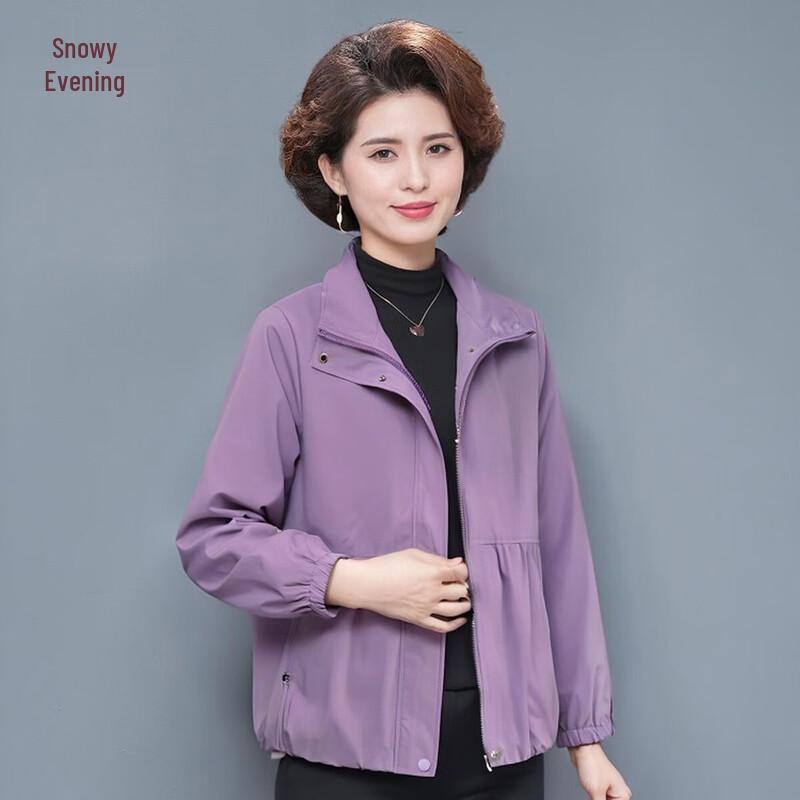 XUEXI Women s Plus Size Lightweight Spring/Autumn Jacket 5XL
XUEXI Women s Plus Size Lightweight Spring/Autumn Jacket 5XL