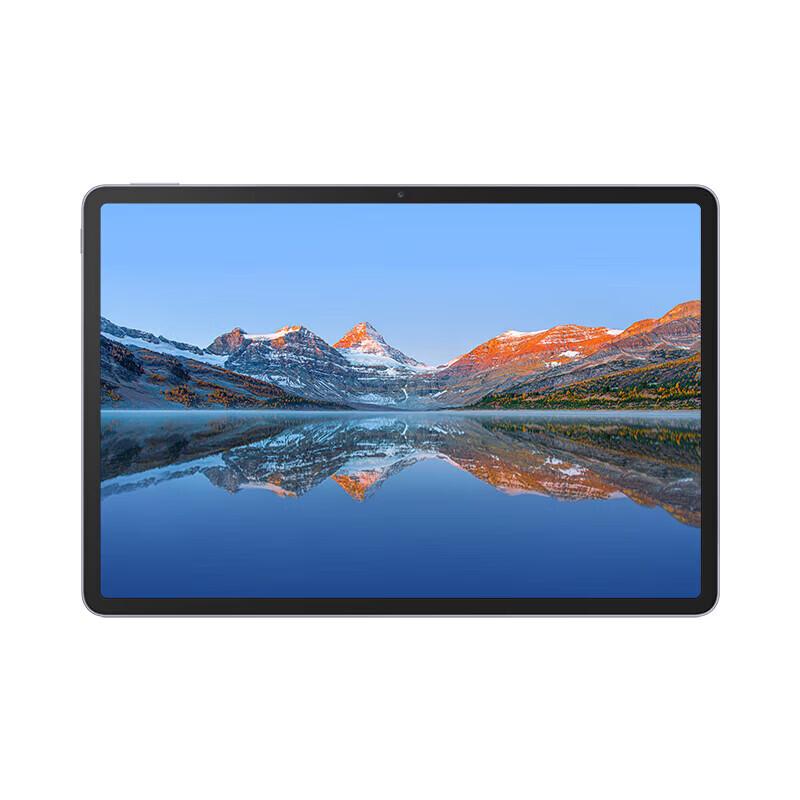 Huawei Qingyun C5 (3rd Gen) 11.5-inch Commercial Tablet (CN version)
Huawei Qingyun C5 (3rd Gen) 11.5-inch Commercial Tablet (CN version)