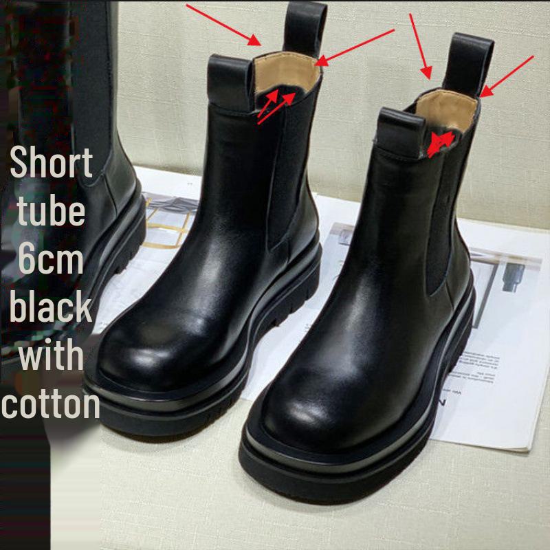 2022 Men s British Style Chelsea Boots, Spring Mid-Tube, Thick-Soled, Height-Enhancing, Real Soft Leather Martin Boots 34
2022 Men s British Style Chelsea Boots, Spring Mid-Tube, Thick-Soled, Height-Enhancing, Real Soft Leather Martin Boots 34