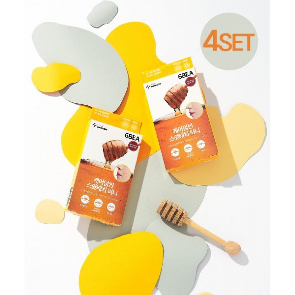 Paulmedison Carederm Scene Spot Patch Honey Kit 68pcs X4set 272pcs 4 caerderm spot honeys
Paulmedison Carederm Scene Spot Patch Honey Kit 68pcs X4set 272pcs 4 caerderm spot honeys