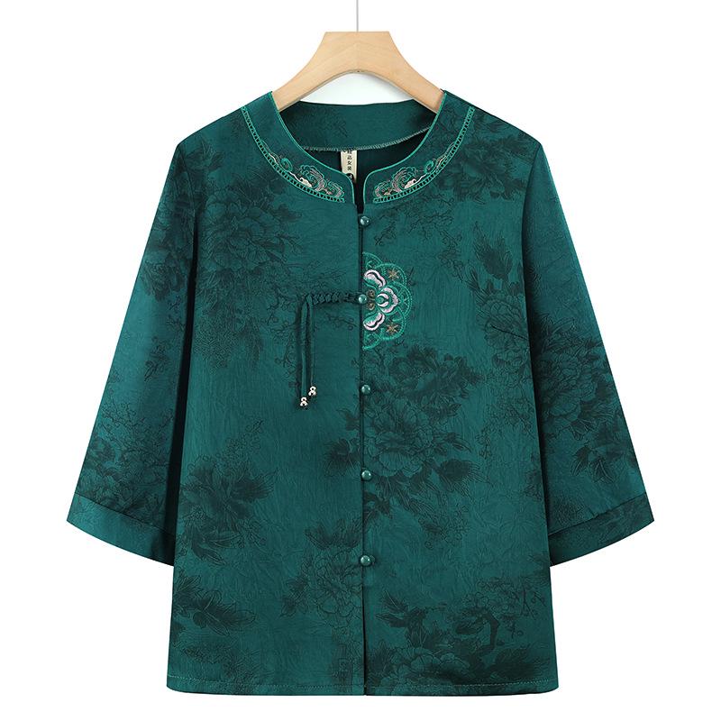 Grandma Style Tang Suit Summer Shirt for Women 2XL (suggested 105-120 lbs)
Grandma Style Tang Suit Summer Shirt for Women 2XL (suggested 105-120 lbs)