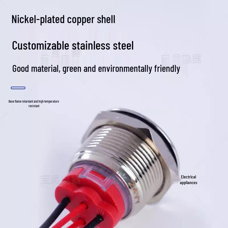 Zhuochi Waterproof Wired Button Switch CN plug (adapter included)
Zhuochi Waterproof Wired Button Switch CN plug (adapter included)