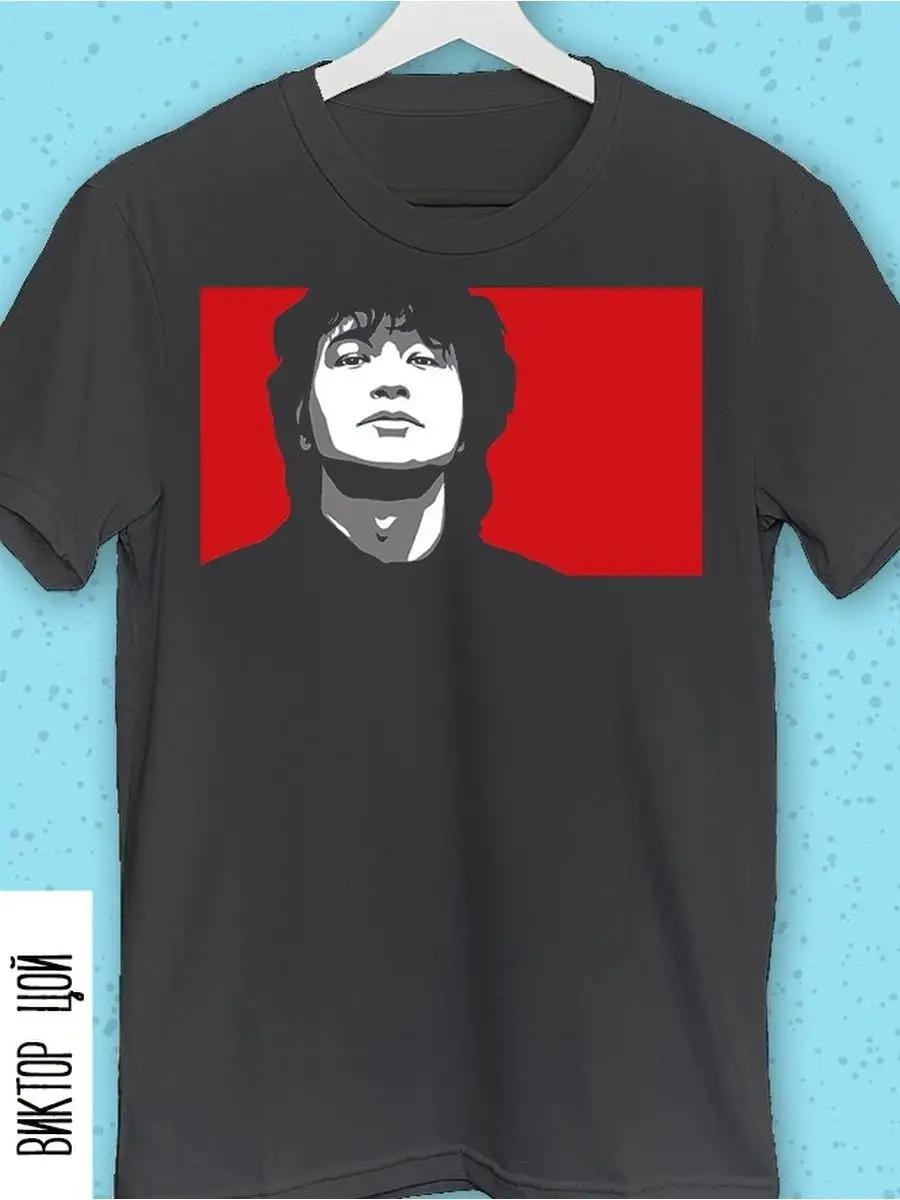 Viktor Tsoi t-shirt S
Viktor Tsoi t-shirt S