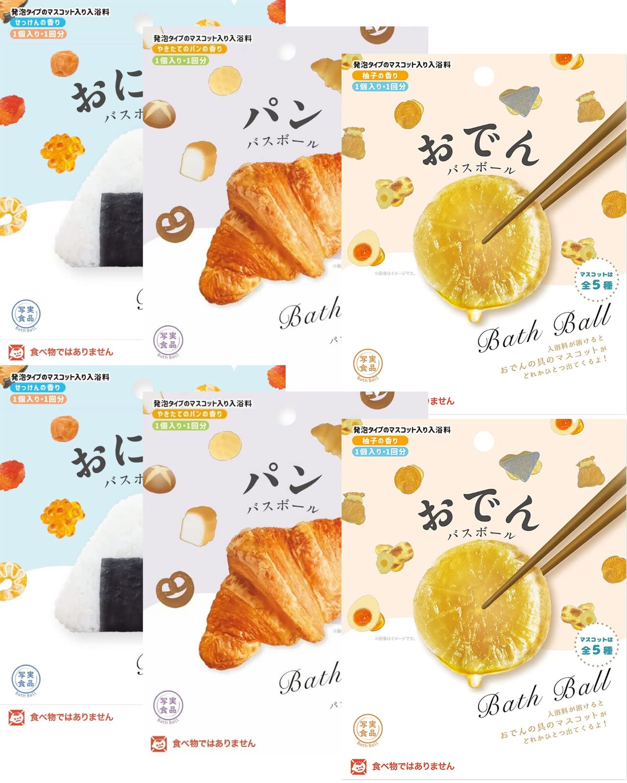 из 6 2 каждого из 3 Nol Corporation Bath Mascot Bath Bath Ученики начальной школы с пенящейся сеткой, которая удобна для купания [Набор деталей,
из 6 2 каждого из 3 Nol Corporation Bath Mascot Bath Bath Ученики начальной школы с пенящейся сеткой, которая удобна для купания [Набор деталей,