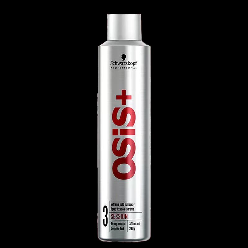 Schwarzkopf OSIS+ Strong Hold Hairspray
Schwarzkopf OSIS+ Strong Hold Hairspray