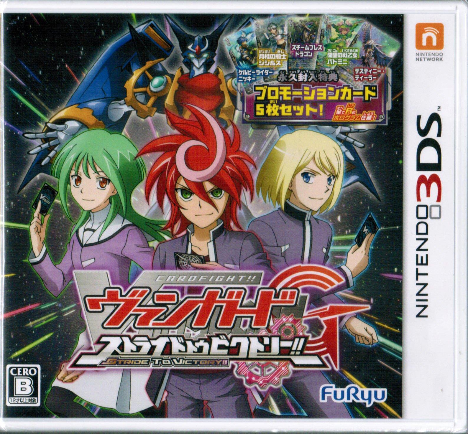 3DS Vanguard G Stride to Bonus Рекламная карта Набор из 5 Kelpie Rider Никки Лорел Найт Сицилус Дыхание пара Дракон Дева Культивации Падмини
3DS Vanguard G Stride to Bonus Рекламная карта Набор из 5 Kelpie Rider Никки Лорел Найт Сицилус Дыхание пара Дракон Дева Культивации Падмини