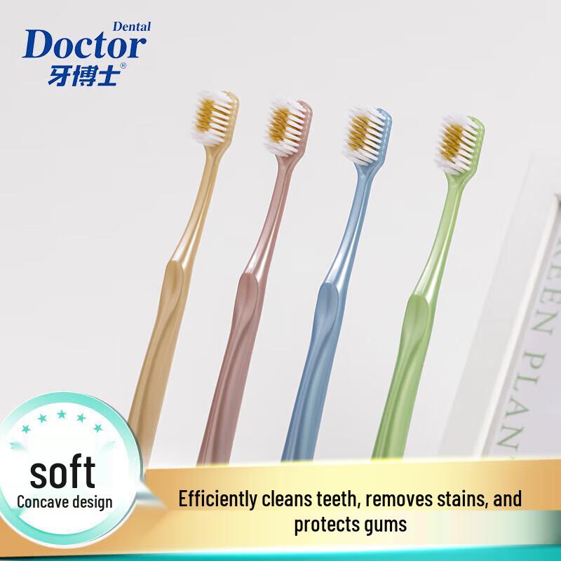 Dr. Tooth Illusion Sea Couple Soft Bristle Toothbrush (2-Pack)
Dr. Tooth Illusion Sea Couple Soft Bristle Toothbrush (2-Pack)