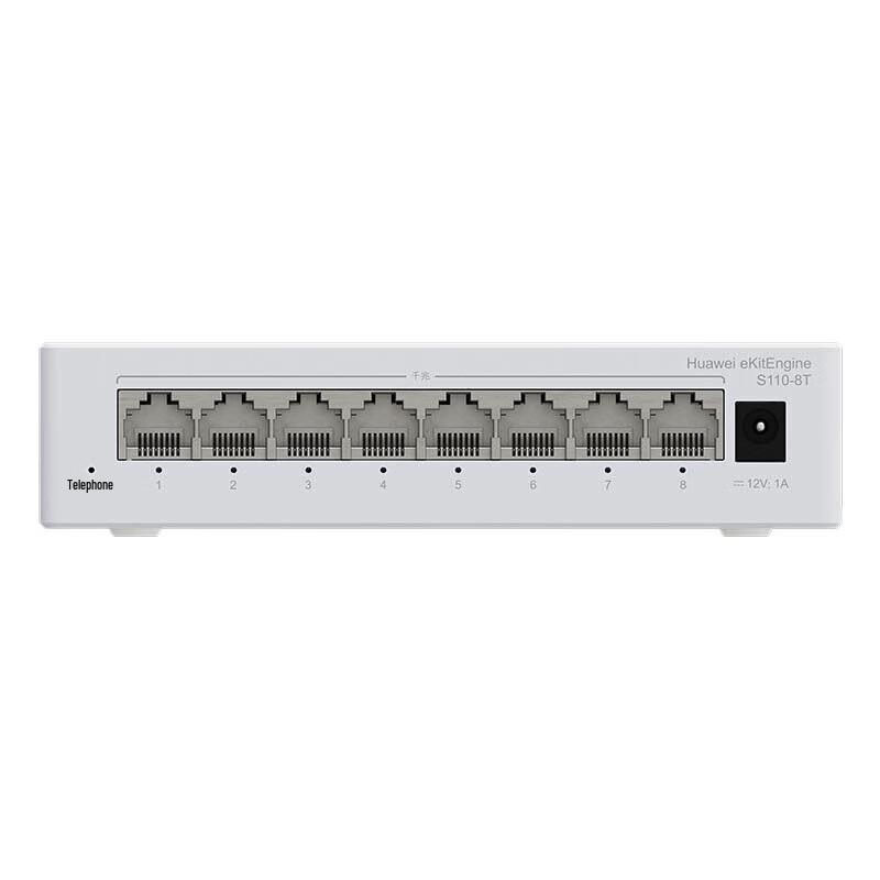 Huawei Kunling 8-Port Gigabit Unmanaged Switch S110-8T
Huawei Kunling 8-Port Gigabit Unmanaged Switch S110-8T