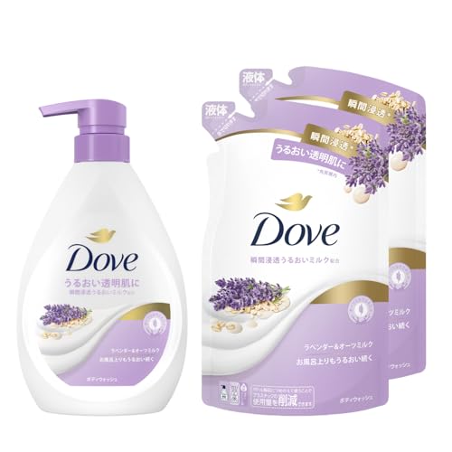 Dove Body Soap Lavender & Oat Milk Body + Refill 470g + 330g x 2 Calming Lavender & Oat Milk Scent
Dove Body Soap Lavender & Oat Milk Body + Refill 470g + 330g x 2 Calming Lavender & Oat Milk Scent