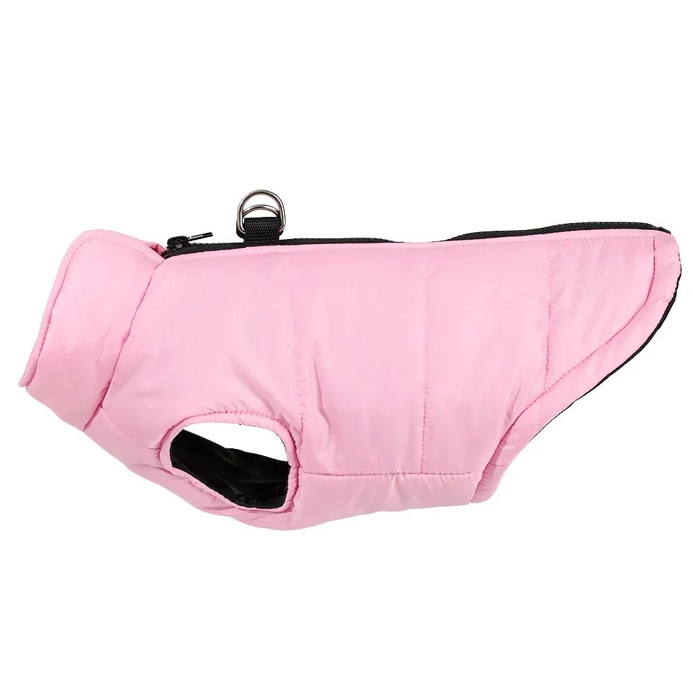 Одежда для собак Зимняя теплая куртка для собак XS-2XL Ветрозащитное пальто для питомцев Одежда для маленьких средних собак кошек Жилет Куртка с D-кольцом Наряды для йоркширского бульдога S розовый
Одежда для собак Зимняя теплая куртка для собак XS-2XL Ветрозащитное пальто для питомцев Одежда для маленьких средних собак кошек Жилет Куртка с D-кольцом Наряды для йоркширского бульдога S розовый