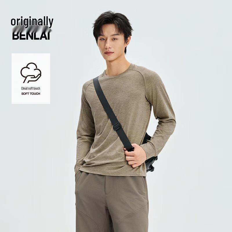 Benlai Men s Cloud-Soft Long Sleeve T-Shirt XXXL
Benlai Men s Cloud-Soft Long Sleeve T-Shirt XXXL