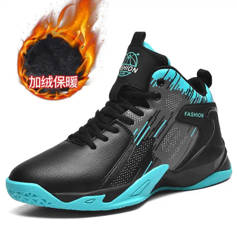 Ankle Anti-slip Brown Woman Boots Vulcanize Women s Sneakers Sneakerss Women Comfortable Shoes Sports Life Kawaiis 48
Ankle Anti-slip Brown Woman Boots Vulcanize Women s Sneakers Sneakerss Women Comfortable Shoes Sports Life Kawaiis 48