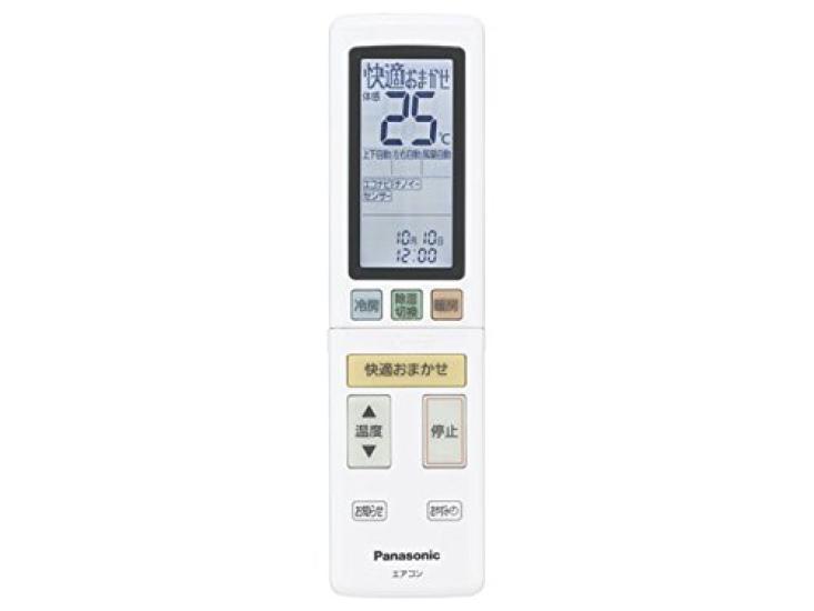 CWA75C4652X Тримач пульта дистанційного керування кондиціонером Panasonic (Пульт в комплекті)
CWA75C4652X Тримач пульта дистанційного керування кондиціонером Panasonic (Пульт в комплекті)