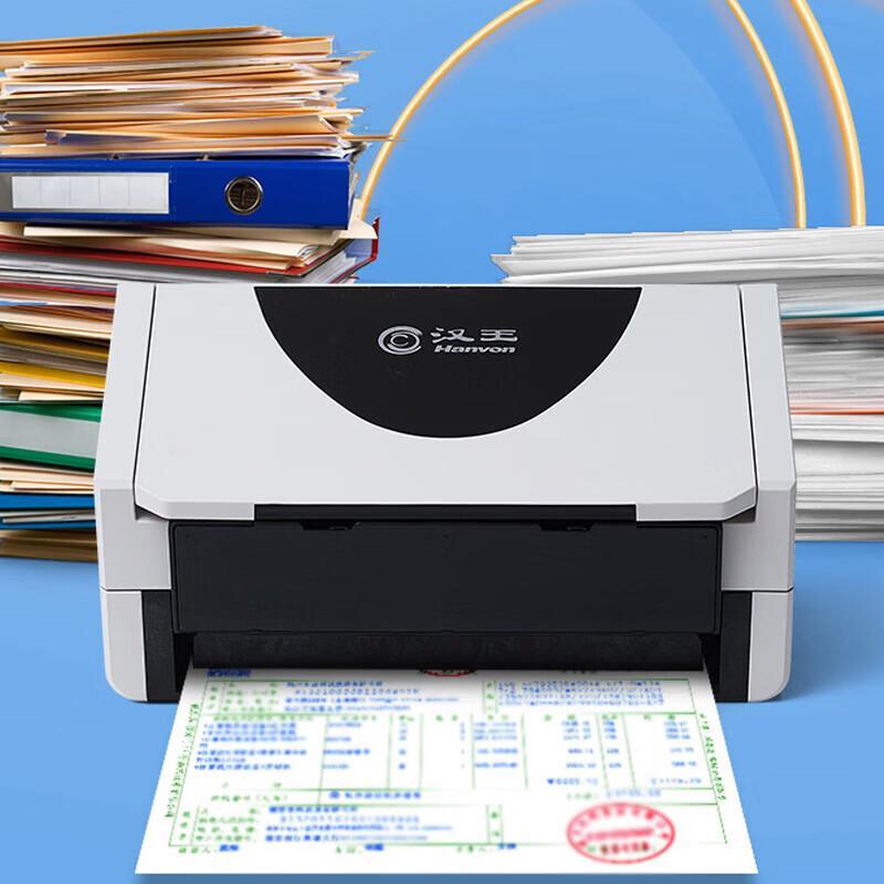 Hanvon K7140 High-Speed Duplex Document Scanner CN plug (adapter included)
Hanvon K7140 High-Speed Duplex Document Scanner CN plug (adapter included)