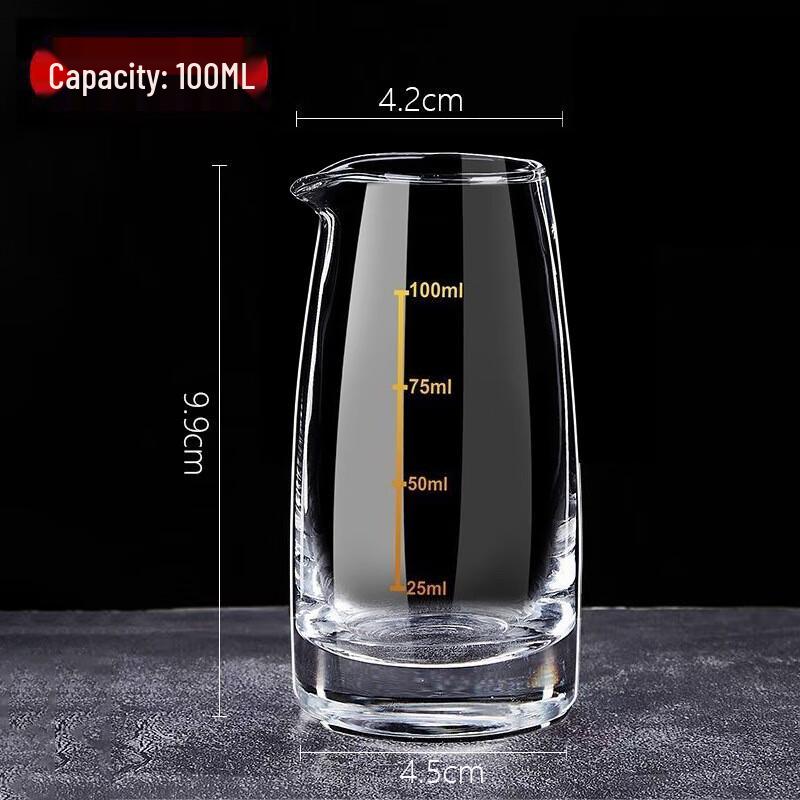 Graduated Baijiu Liquor Decanter Set
Graduated Baijiu Liquor Decanter Set