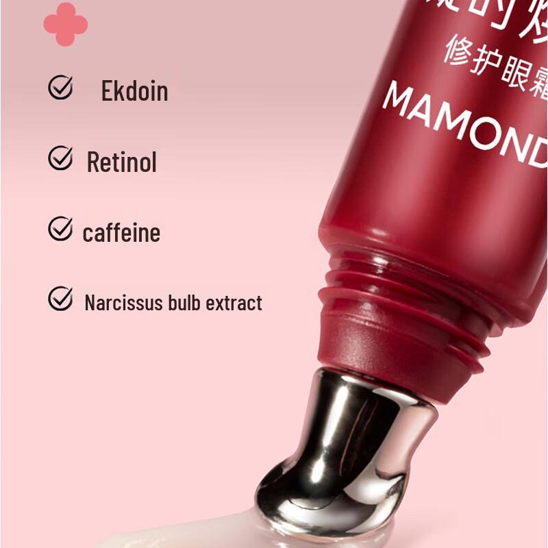 Mamonde Camellia Anti-Aging & Brightening Repair Eye Cream 25ml
Mamonde Camellia Anti-Aging & Brightening Repair Eye Cream 25ml