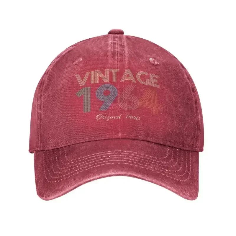 Summer Casual Baseball Cap Forsaken Praying Nun Hiking Fishing Trucker Hat For Unisex Unisex Breathable yk Cool Baseball Caps Adjustable
Summer Casual Baseball Cap Forsaken Praying Nun Hiking Fishing Trucker Hat For Unisex Unisex Breathable yk Cool Baseball Caps Adjustable