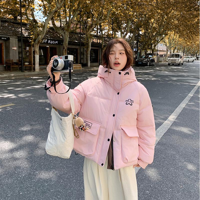 Женская короткая теплая зимняя куртка с капюшоном M розовый
Женская короткая теплая зимняя куртка с капюшоном M розовый