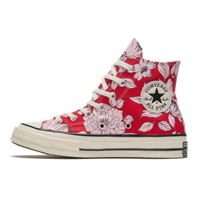 Converse Chuck 70 High Vintage Floral - Университетские красные женские кроссовки Cherry Blossom 568373C
Converse Chuck 70 High Vintage Floral - Университетские красные женские кроссовки Cherry Blossom 568373C
