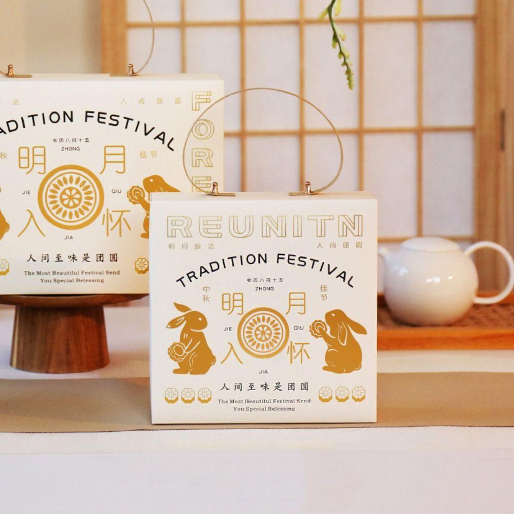 Горячее тиснение Лунный пирог Упаковочные коробки 4/6 Вставить Золотой кролик Подарочная коробка Креативный яичный желток Хрустящий
Горячее тиснение Лунный пирог Упаковочные коробки 4/6 Вставить Золотой кролик Подарочная коробка Креативный яичный желток Хрустящий