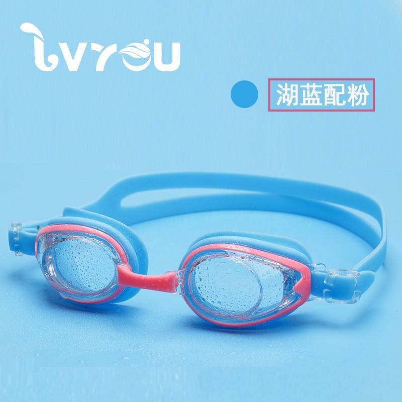 Swimming Goggles HD Waterproof Anti-fog Non-restraining Flat Light Children s Students Male Female Professional Competition Training Racing
Swimming Goggles HD Waterproof Anti-fog Non-restraining Flat Light Children s Students Male Female Professional Competition Training Racing