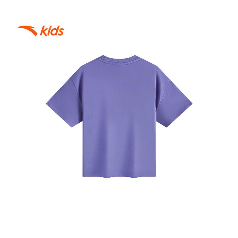 Anta Kids Outdoor Series Boys Breathable T-Shirt 120
Anta Kids Outdoor Series Boys Breathable T-Shirt 120