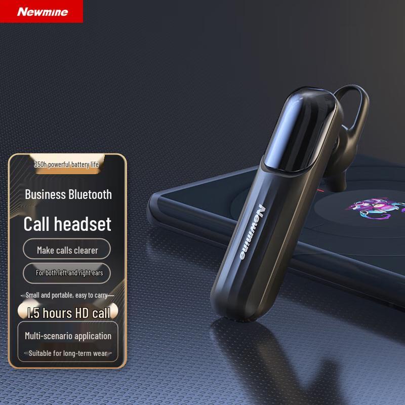 Newman L18 Single-Ear Business Bluetooth Headset
Newman L18 Single-Ear Business Bluetooth Headset