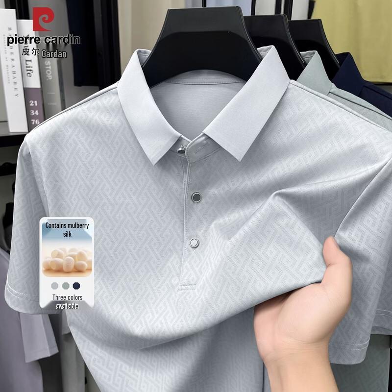 Pierre Cardin Men s Printed Silk Blend Short Sleeve Polo 3XL / 190
Pierre Cardin Men s Printed Silk Blend Short Sleeve Polo 3XL / 190