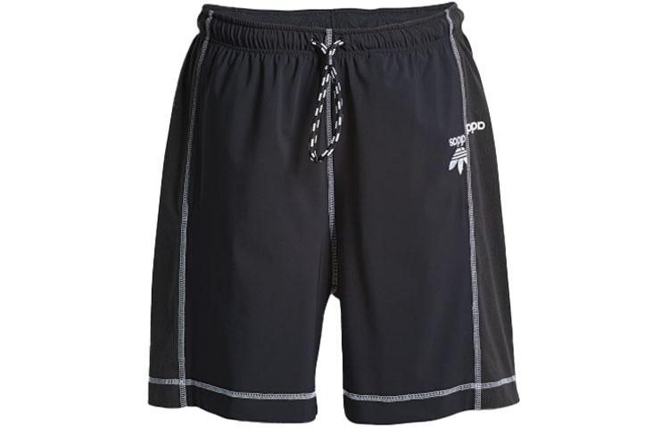 Adidas Originals X Alexander Wang Casual Shorts Men s Black Moderate DT9497 XS
Adidas Originals X Alexander Wang Casual Shorts Men s Black Moderate DT9497 XS