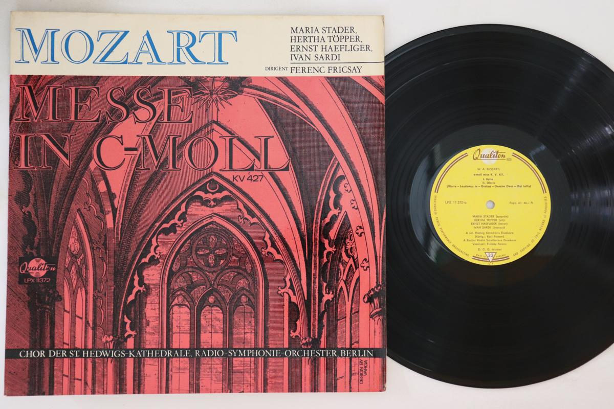 LP Record FERENC FRICSAYMARIA STADERS HER W.a.mozartCmoll Mise K.427 LPX11372 QUALITON 1968 Hungary Classical Used
LP Record FERENC FRICSAYMARIA STADERS HER W.a.mozartCmoll Mise K.427 LPX11372 QUALITON 1968 Hungary Classical Used