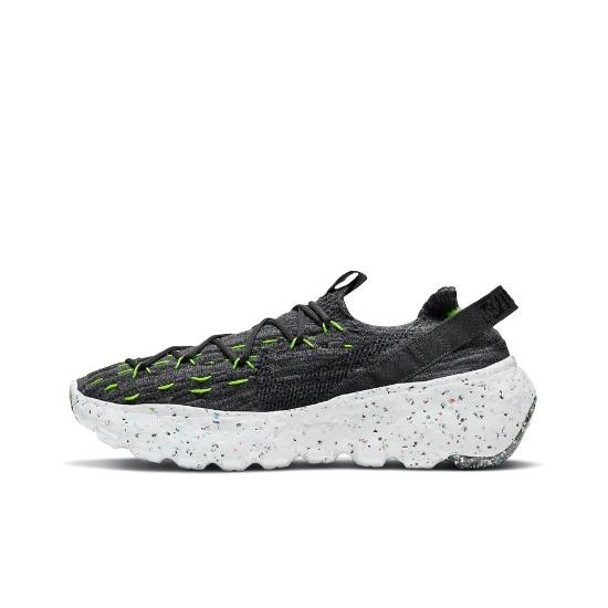 Nike Space Hippie 04 Черный Вольт CZ6398-010 EU 45 чёрный
Nike Space Hippie 04 Черный Вольт CZ6398-010 EU 45 чёрный