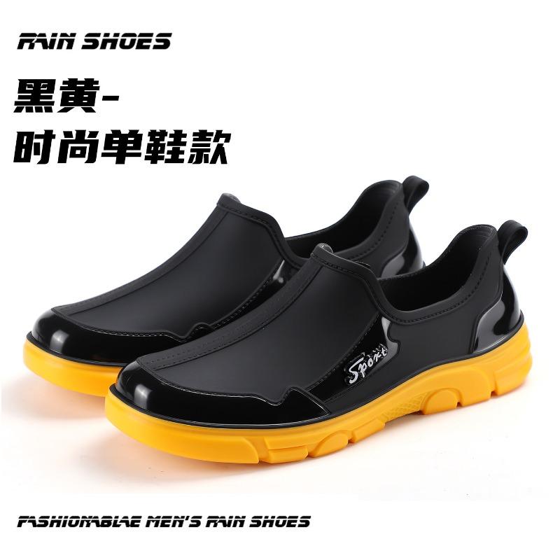 Fashion short rain shoes men s and women s four-season work shoes low-top non-slip water shoes fishing waterproof glue shoes 43-44 жёлтый
Fashion short rain shoes men s and women s four-season work shoes low-top non-slip water shoes fishing waterproof glue shoes 43-44 жёлтый