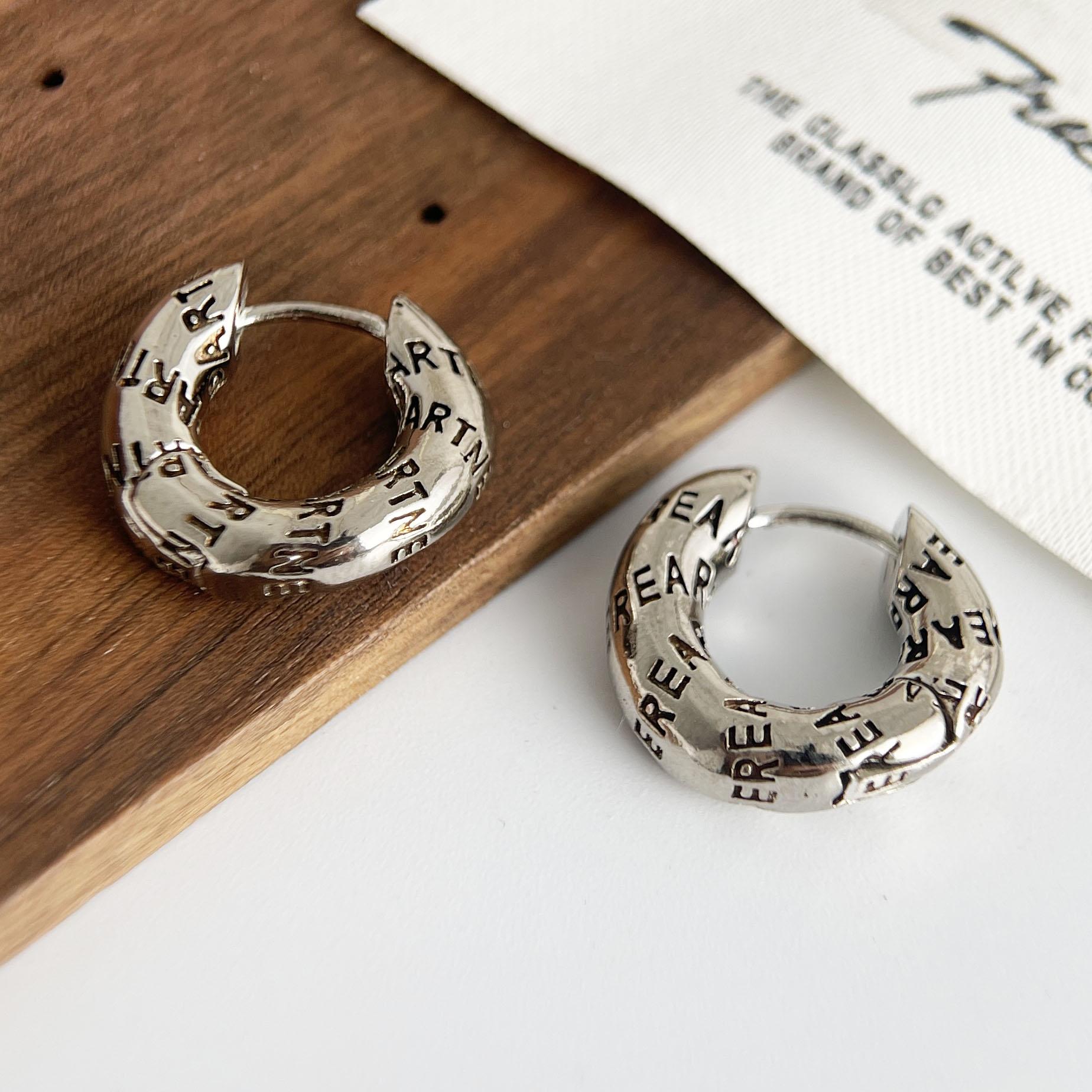 925 Sterling Silver Vintage Earrings For Women Trendy Simple Retro Letters Earring Jewelry Prevent Allergy Party Accessories
925 Sterling Silver Vintage Earrings For Women Trendy Simple Retro Letters Earring Jewelry Prevent Allergy Party Accessories