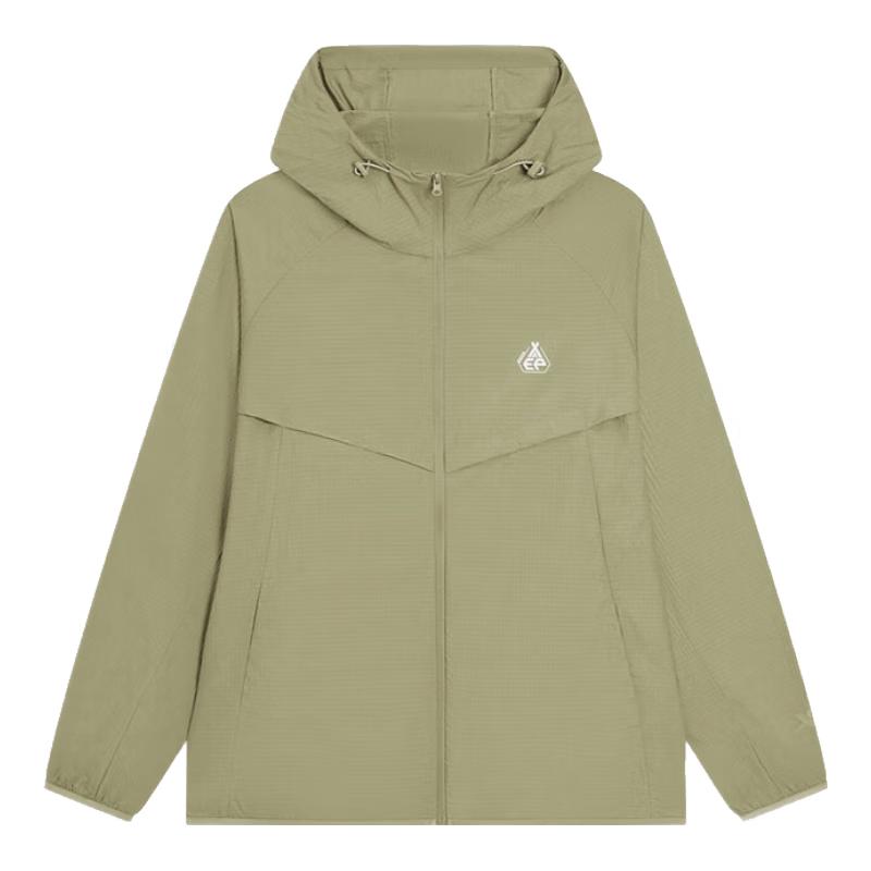 Tebu Winged Outdoor Sun Protection Windbreaker 2XL
Tebu Winged Outdoor Sun Protection Windbreaker 2XL