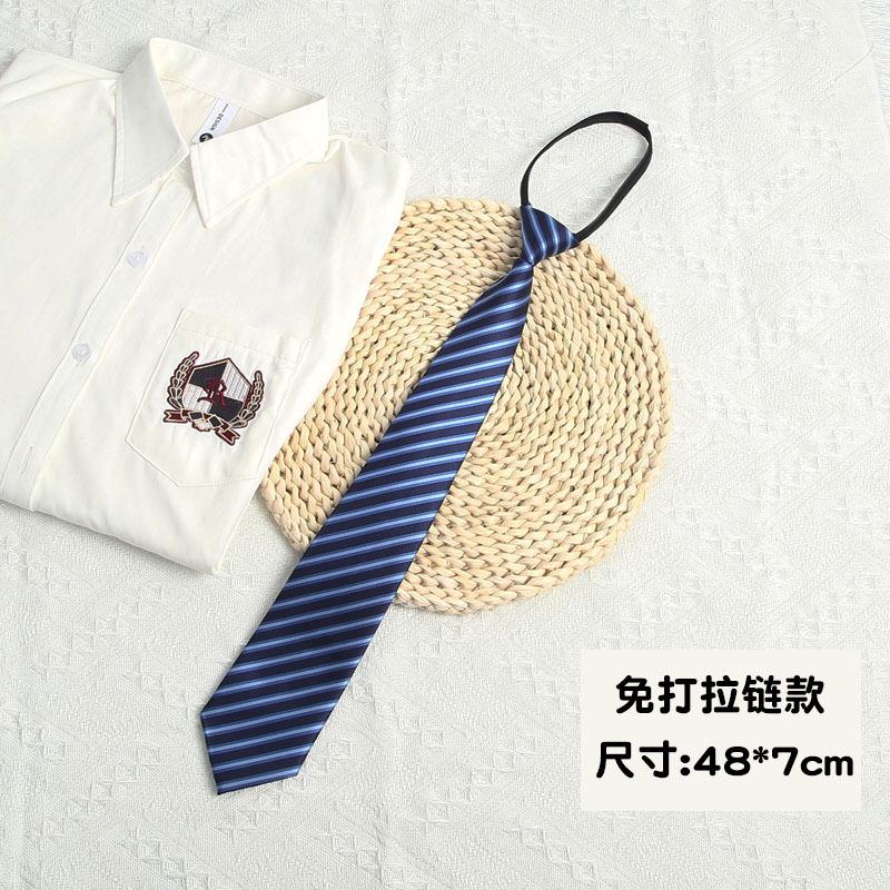 Dk Basic Red Cyan Gold Striped Zipper Free Tie School For Campus Красивая студенческая форма Маленький предмет Ling Xing
Dk Basic Red Cyan Gold Striped Zipper Free Tie School For Campus Красивая студенческая форма Маленький предмет Ling Xing