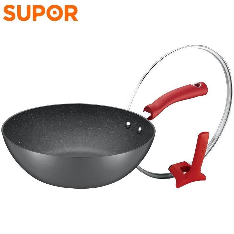 Supor Maifan Stone Non-stick Frying Pan
Supor Maifan Stone Non-stick Frying Pan