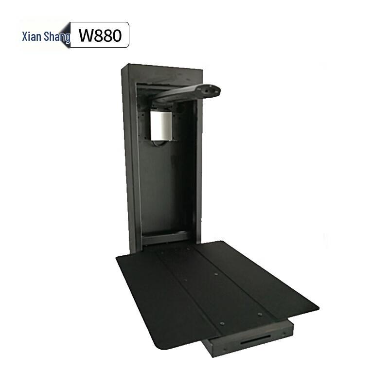 Xianshang W880 High-Speed Document Camera
Xianshang W880 High-Speed Document Camera