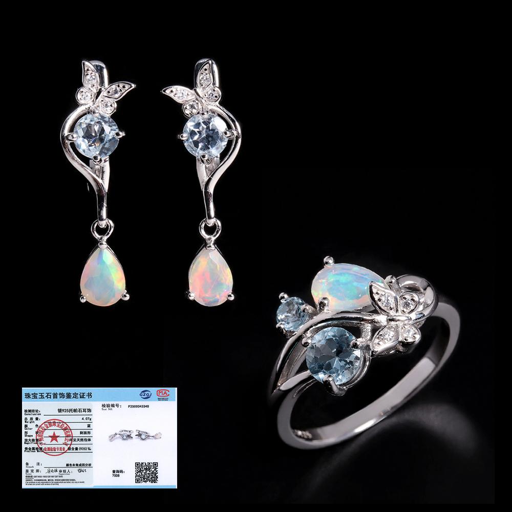 Елегантний дизайн насиченого натурального кольору Опал із блакитним топазом Кільце Сережки Набір срібних 925 проби вишукані ювелірні вироби для жінок і дівчат подарунки US RING SIZE:6# білий
Елегантний дизайн насиченого натурального кольору Опал із блакитним топазом Кільце Сережки Набір срібних 925 проби вишукані ювелірні вироби для жінок і дівчат подарунки US RING SIZE:6# білий