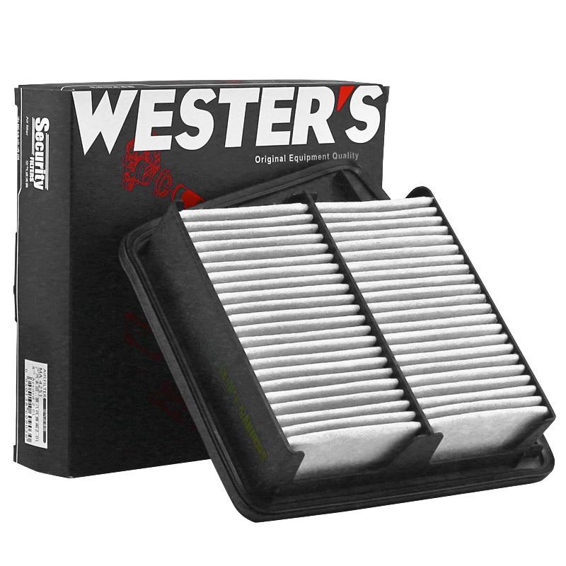 For Honda Accord VIII Gen 8th and Crosstour 2007-2013 2.0L WESTGUARD Air Filter MA4251 Replace 17220-R60-U00 E1377L
For Honda Accord VIII Gen 8th and Crosstour 2007-2013 2.0L WESTGUARD Air Filter MA4251 Replace 17220-R60-U00 E1377L