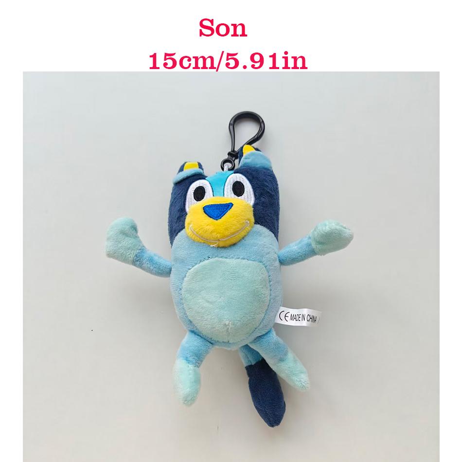 1-4Pcs Bluey Family Plush Toys - Cute Simulation Pet Dog Patrol Bingo Sister Kawaii Plush Doll Children S Birthday Present
1-4Pcs Bluey Family Plush Toys - Cute Simulation Pet Dog Patrol Bingo Sister Kawaii Plush Doll Children S Birthday Present