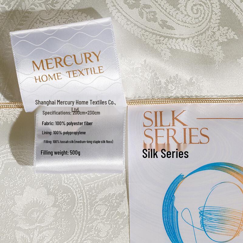 Mercury Home Textiles DH Yuehua Brocade Class A Tussah Silk Quilt
Mercury Home Textiles DH Yuehua Brocade Class A Tussah Silk Quilt