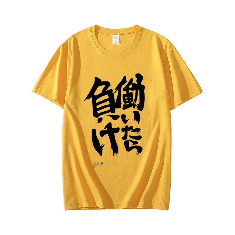 Idolmaster Cinderella Girls Анзу Футаба Косплей Футболка с коротким рукавом L 105-120 jin
Idolmaster Cinderella Girls Анзу Футаба Косплей Футболка с коротким рукавом L 105-120 jin